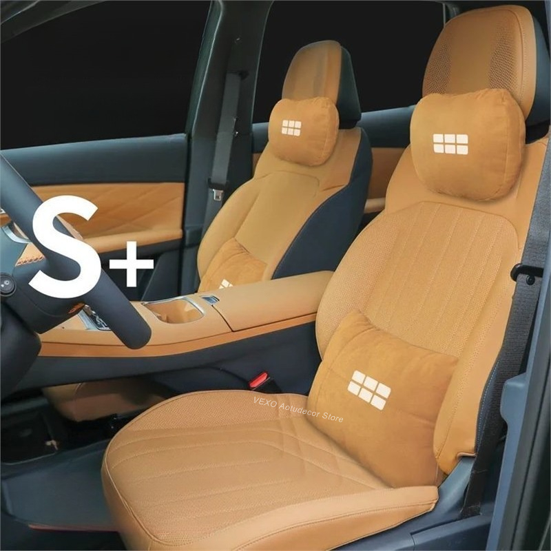 เบาะรองคอและหลังในรถยนต์ ทำจาก - Memory Foam Car Neck Pillow Lumbar Support บทวิจารณ์และราคา