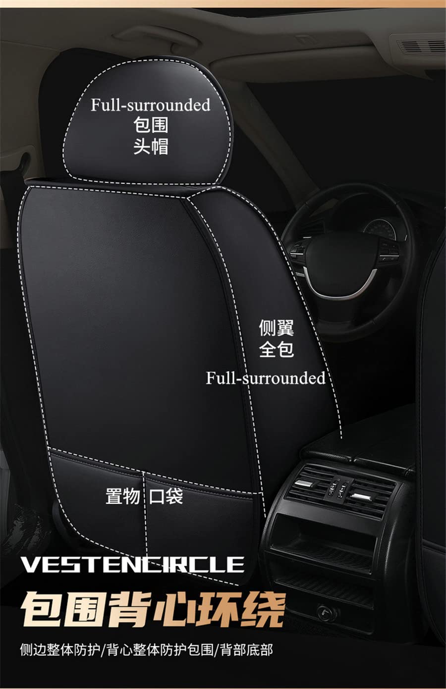 ปลอกหมอนอิงที่นั่งอัตโนมัติ,ชุ - Leather Car Seat Covers Full Set Universal บทวิจารณ์และราคา