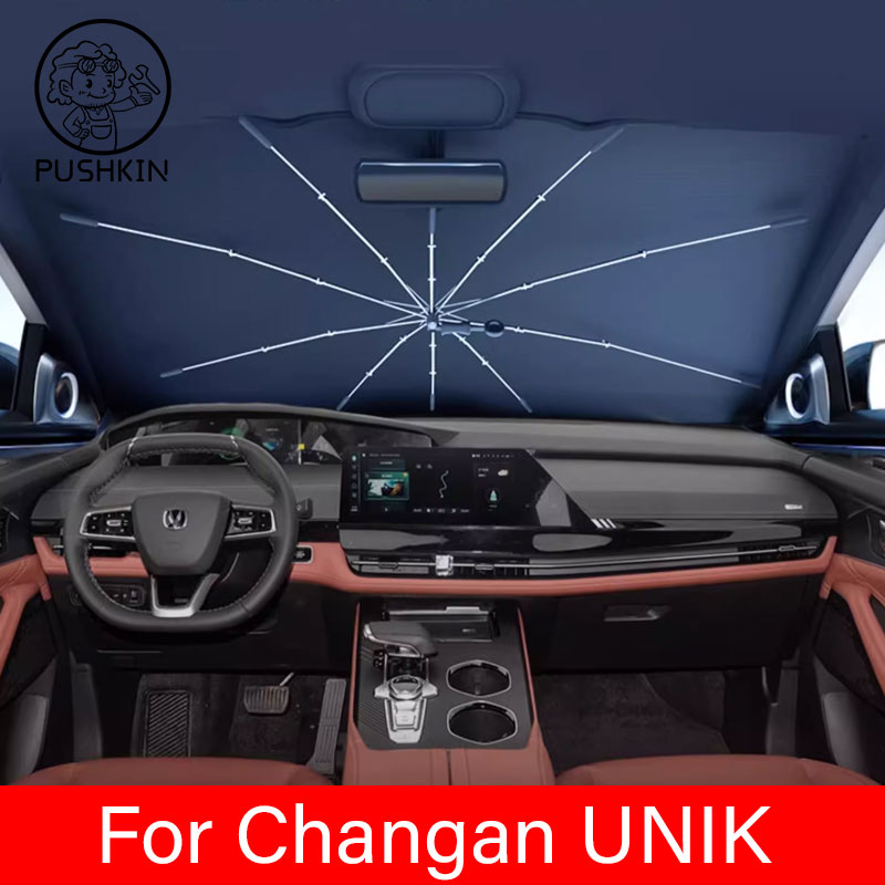 สําหรับ Changan UNIK 2024 2025 - Car Sunshade Windshield Umbrella Foldable บทวิจารณ์และราคา