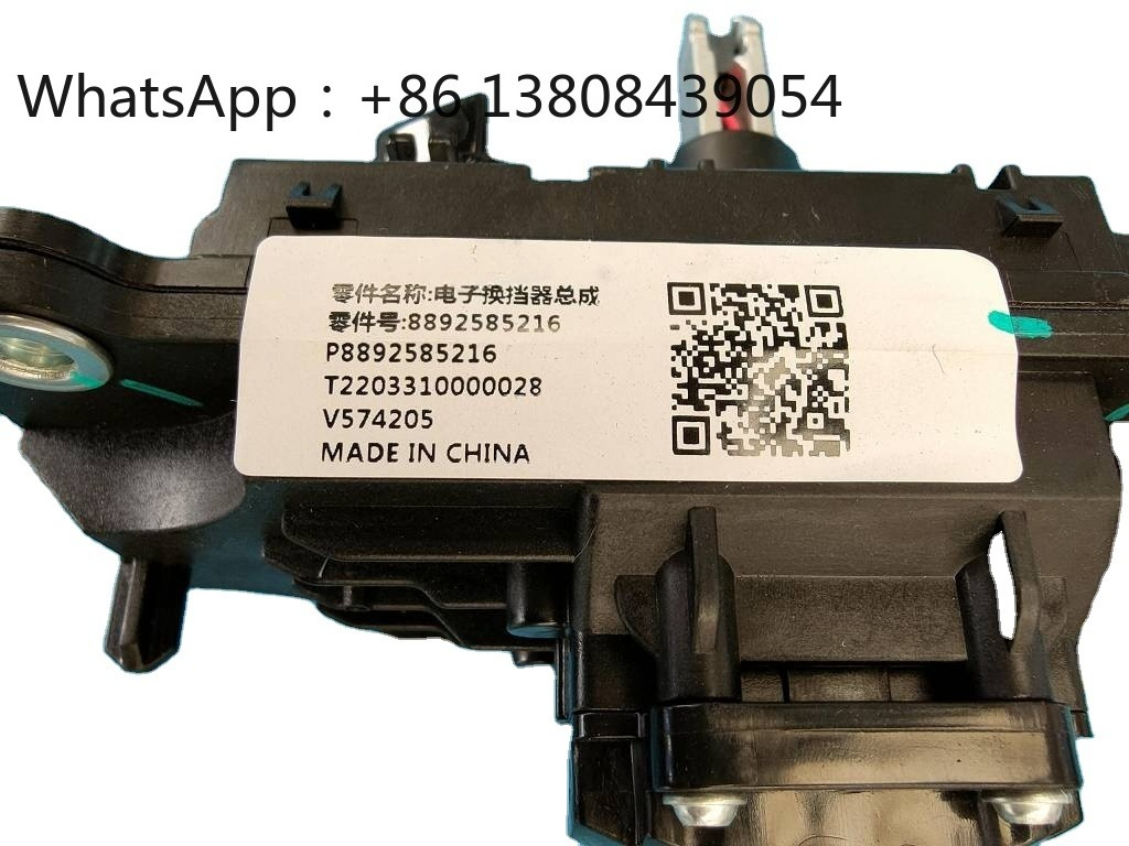 อะไหล่รถยนต์ - อุปกรณ์เสริมจาก - Car Electronics บทวิจารณ์และราคา