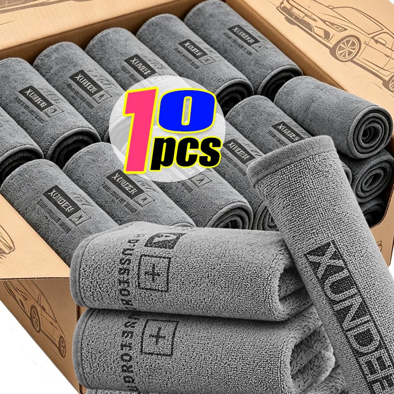 ผ้าไมโครไฟเบอร์อเนกประสงค์สำหร - Microfiber Car Drying Towel Super Absorbent บทวิจารณ์และราคา
